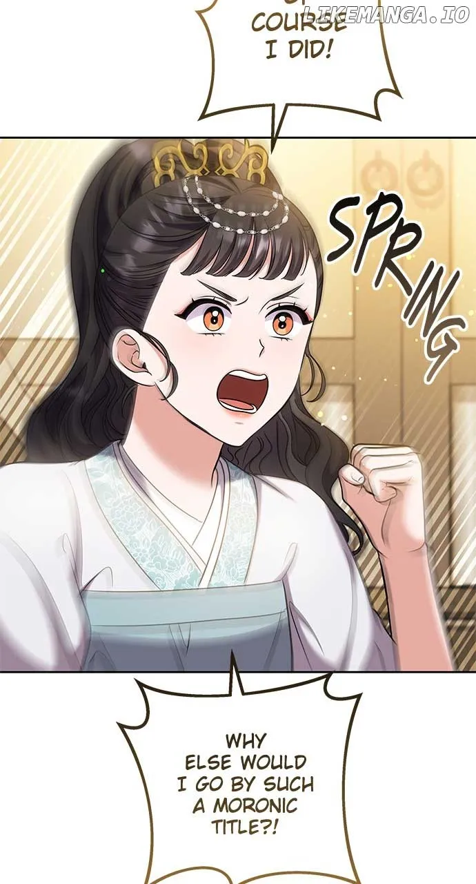 A Master, Who Woke up as a Concubine Chapter 71 page 15 - 