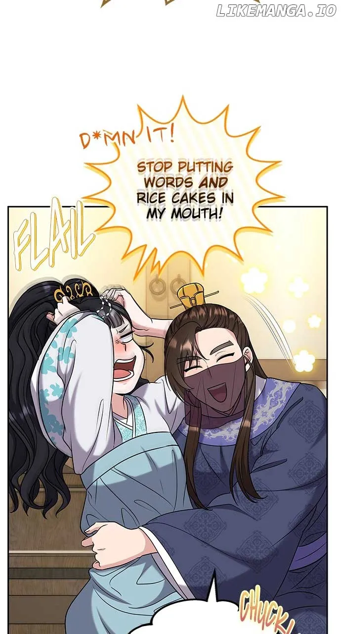 A Master, Who Woke up as a Concubine Chapter 71 page 16 - 