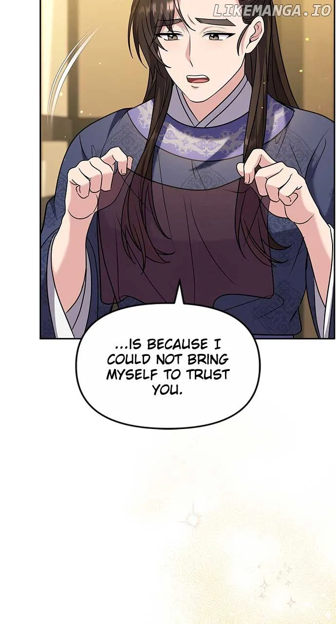 A Master, Who Woke up as a Concubine Chapter 71 page 21 - 