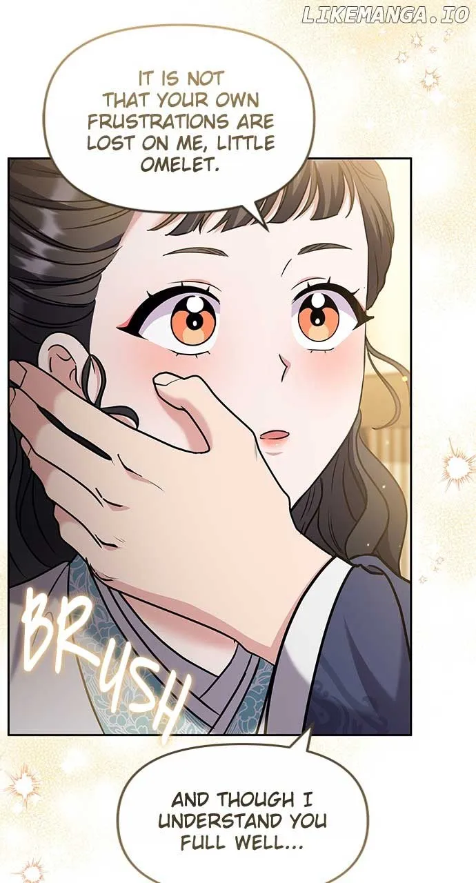 A Master, Who Woke up as a Concubine Chapter 71 page 22 - 