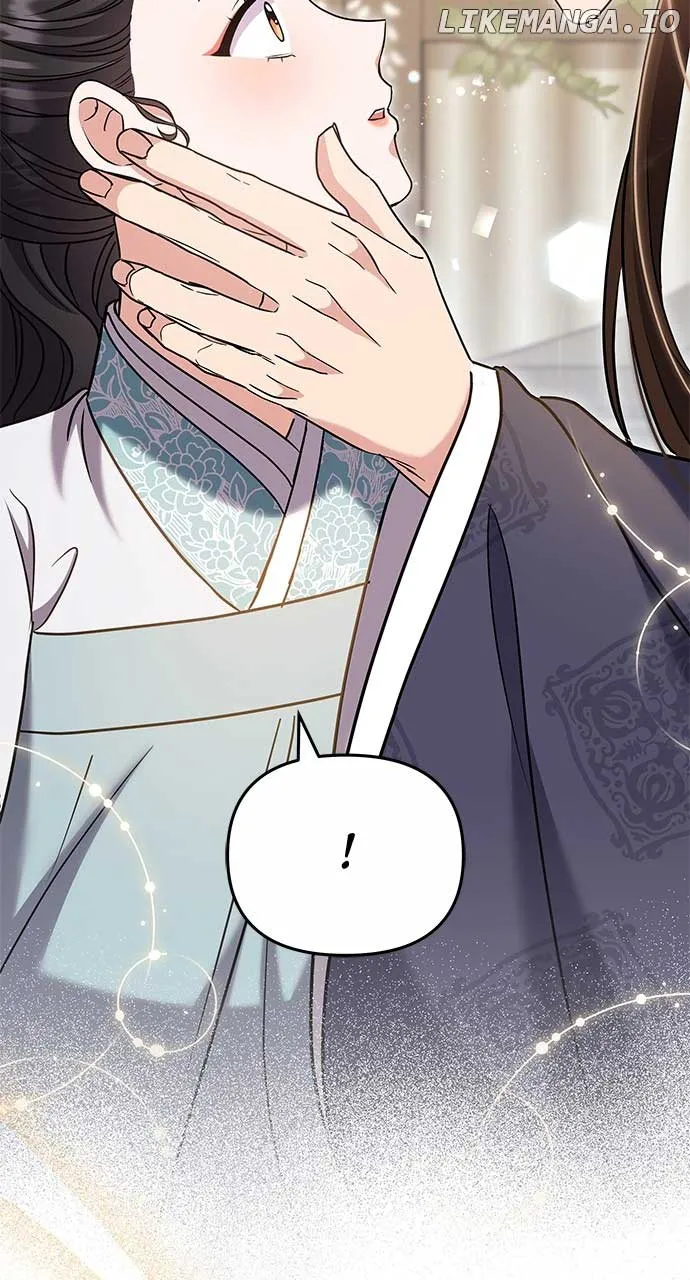 A Master, Who Woke up as a Concubine Chapter 71 page 24 - 