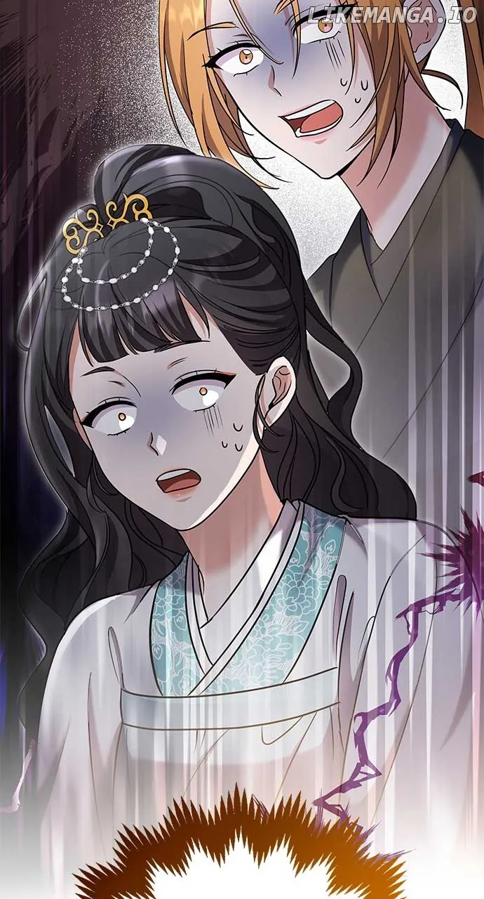 A Master, Who Woke up as a Concubine Chapter 71 page 4 - 