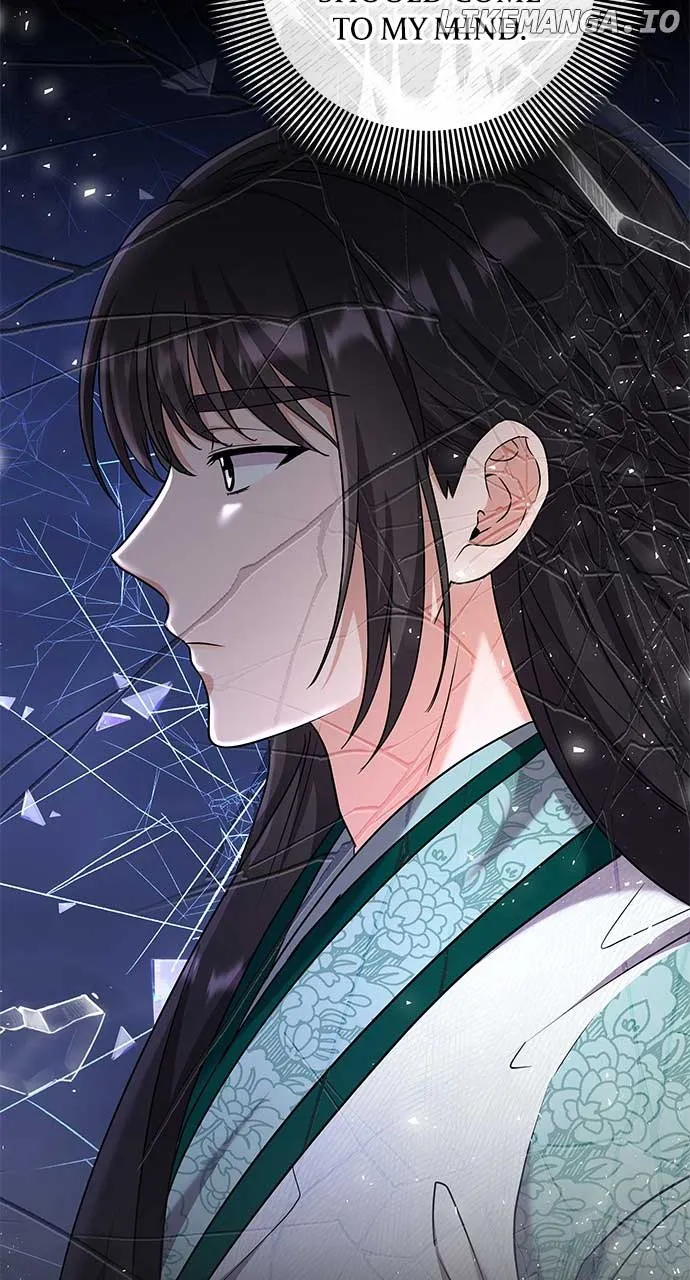 A Master, Who Woke up as a Concubine Chapter 71 page 32 - 
