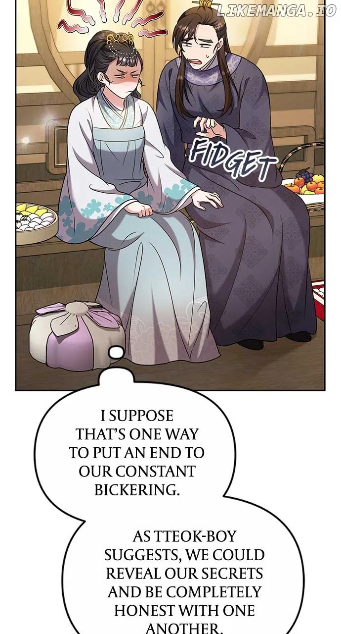 A Master, Who Woke up as a Concubine Chapter 71 page 35 - 