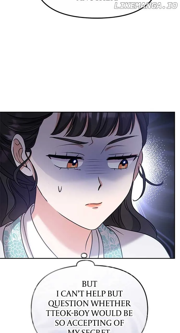 A Master, Who Woke up as a Concubine Chapter 71 page 36 - 