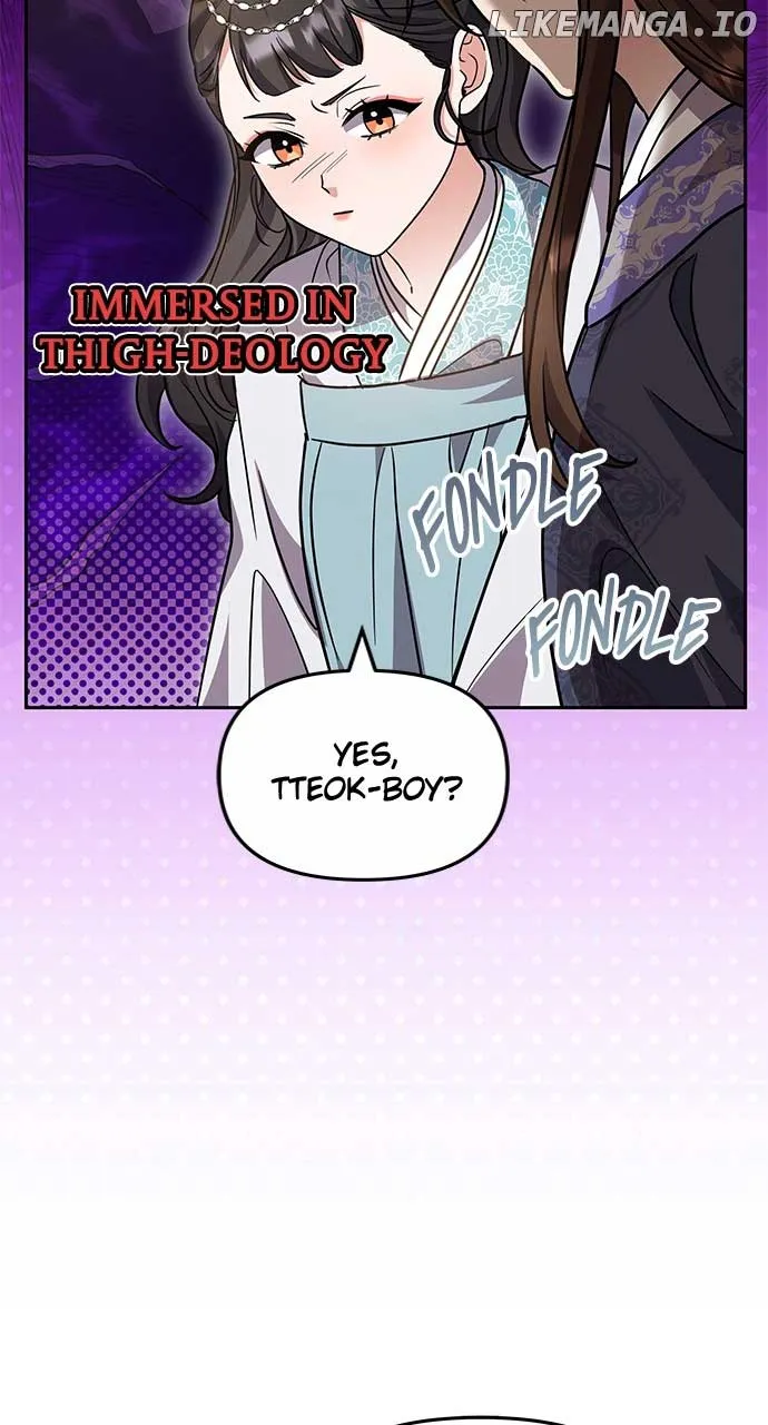 A Master, Who Woke up as a Concubine Chapter 71 page 39 - 