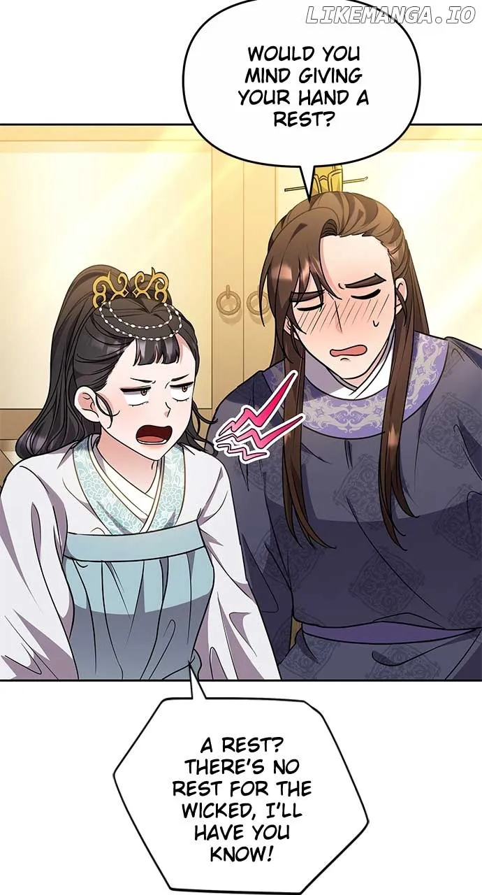 A Master, Who Woke up as a Concubine Chapter 71 page 40 - 