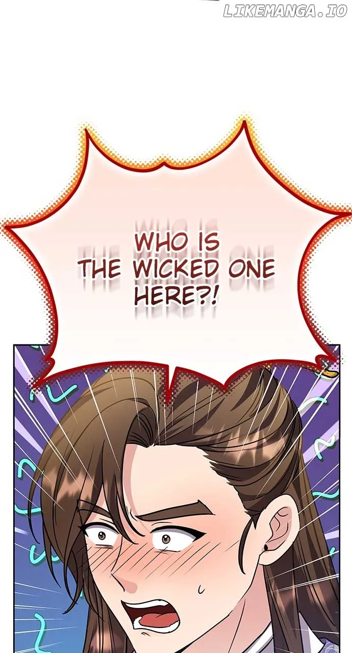 A Master, Who Woke up as a Concubine Chapter 71 page 41 - 