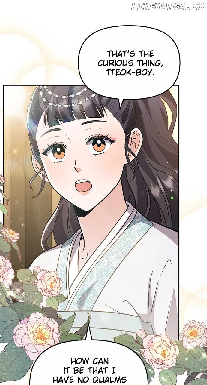 A Master, Who Woke up as a Concubine Chapter 71 page 44 - 