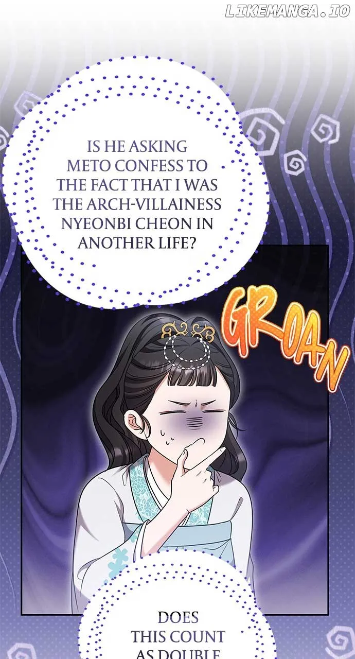 A Master, Who Woke up as a Concubine Chapter 71 page 6 - 