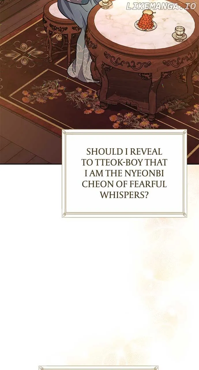 A Master, Who Woke up as a Concubine Chapter 71 page 57 - 