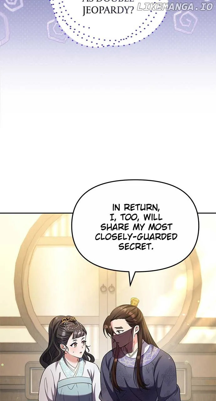 A Master, Who Woke up as a Concubine Chapter 71 page 7 - 