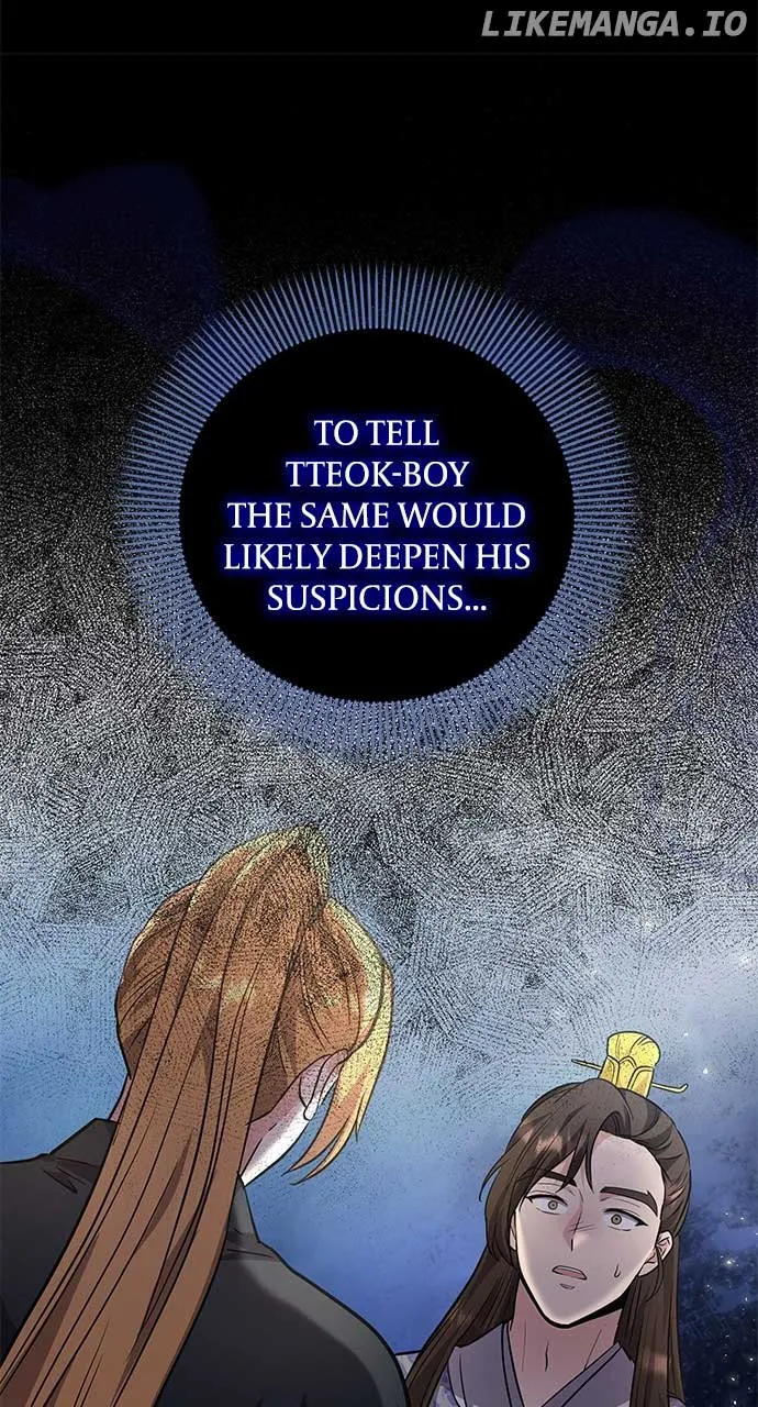 A Master, Who Woke up as a Concubine Chapter 71 page 66 - 