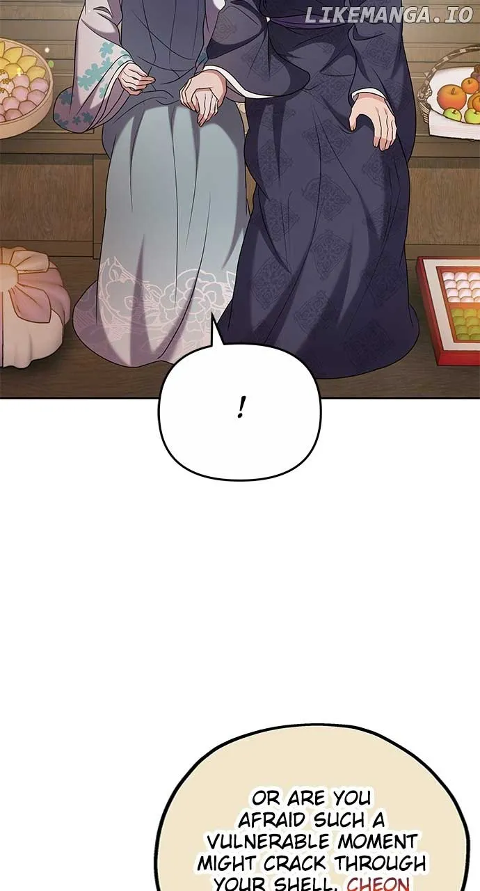 A Master, Who Woke up as a Concubine Chapter 71 page 8 - 