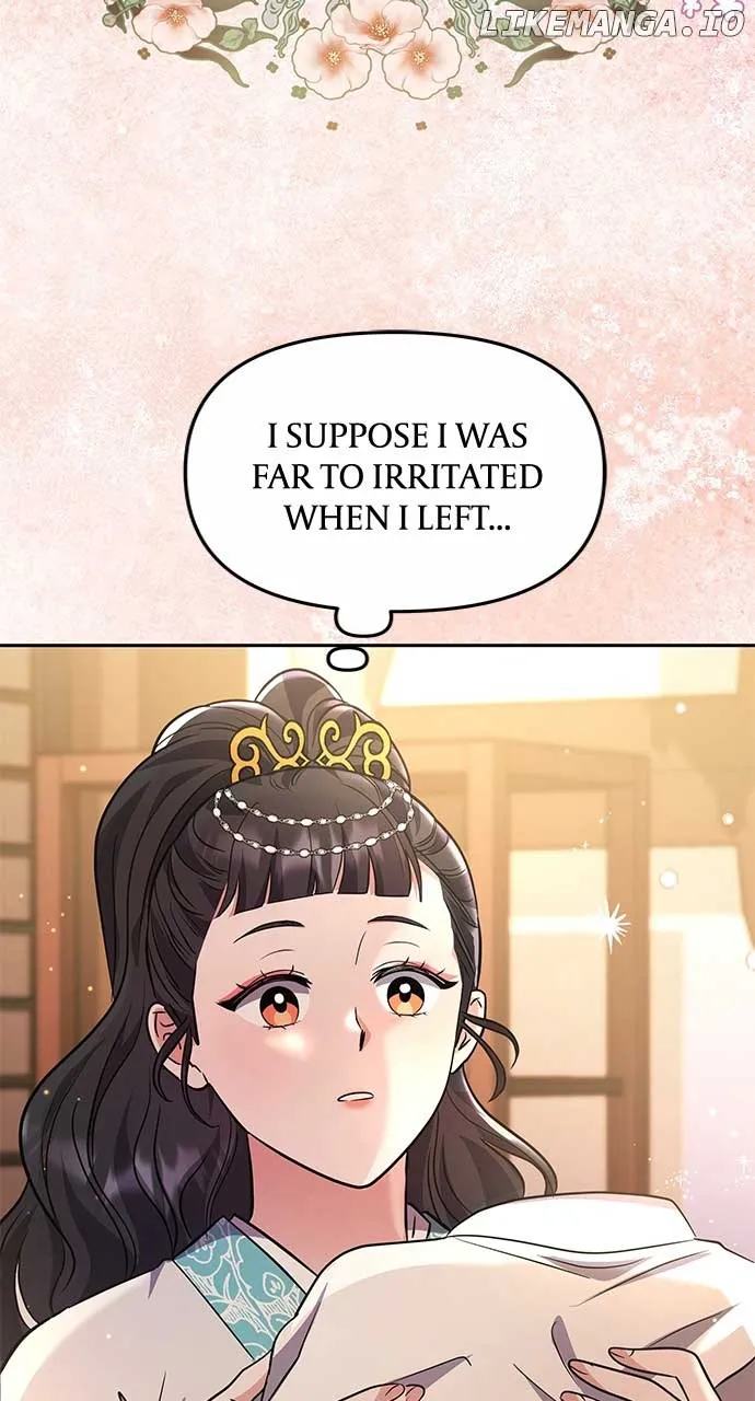 A Master, Who Woke up as a Concubine Chapter 71 page 71 - 