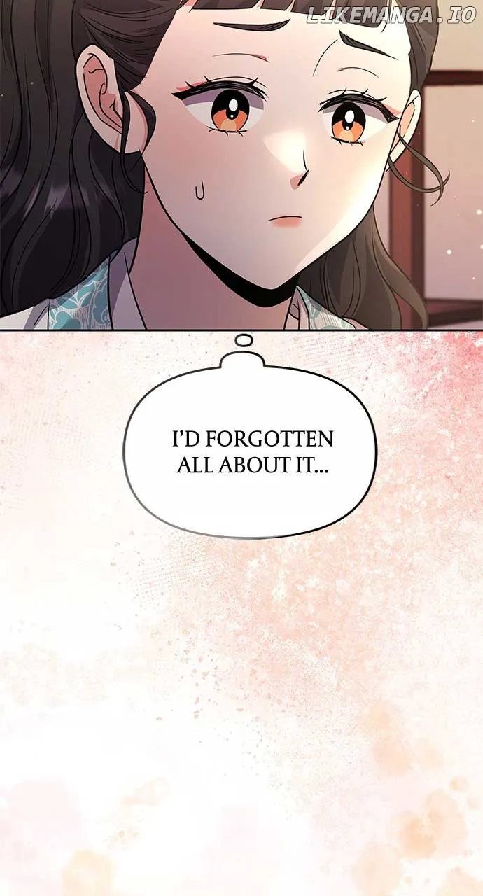 A Master, Who Woke up as a Concubine Chapter 71 page 73 - 