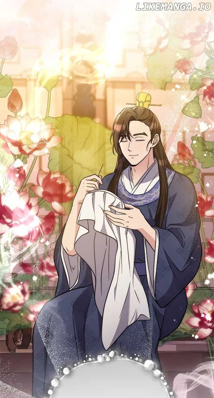 A Master, Who Woke up as a Concubine Chapter 71 page 74 - 