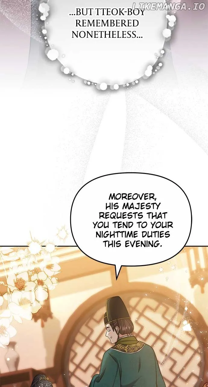 A Master, Who Woke up as a Concubine Chapter 71 page 75 - 