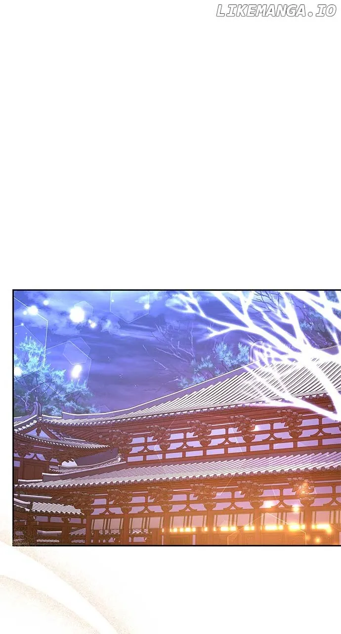 A Master, Who Woke up as a Concubine Chapter 71 page 77 - 