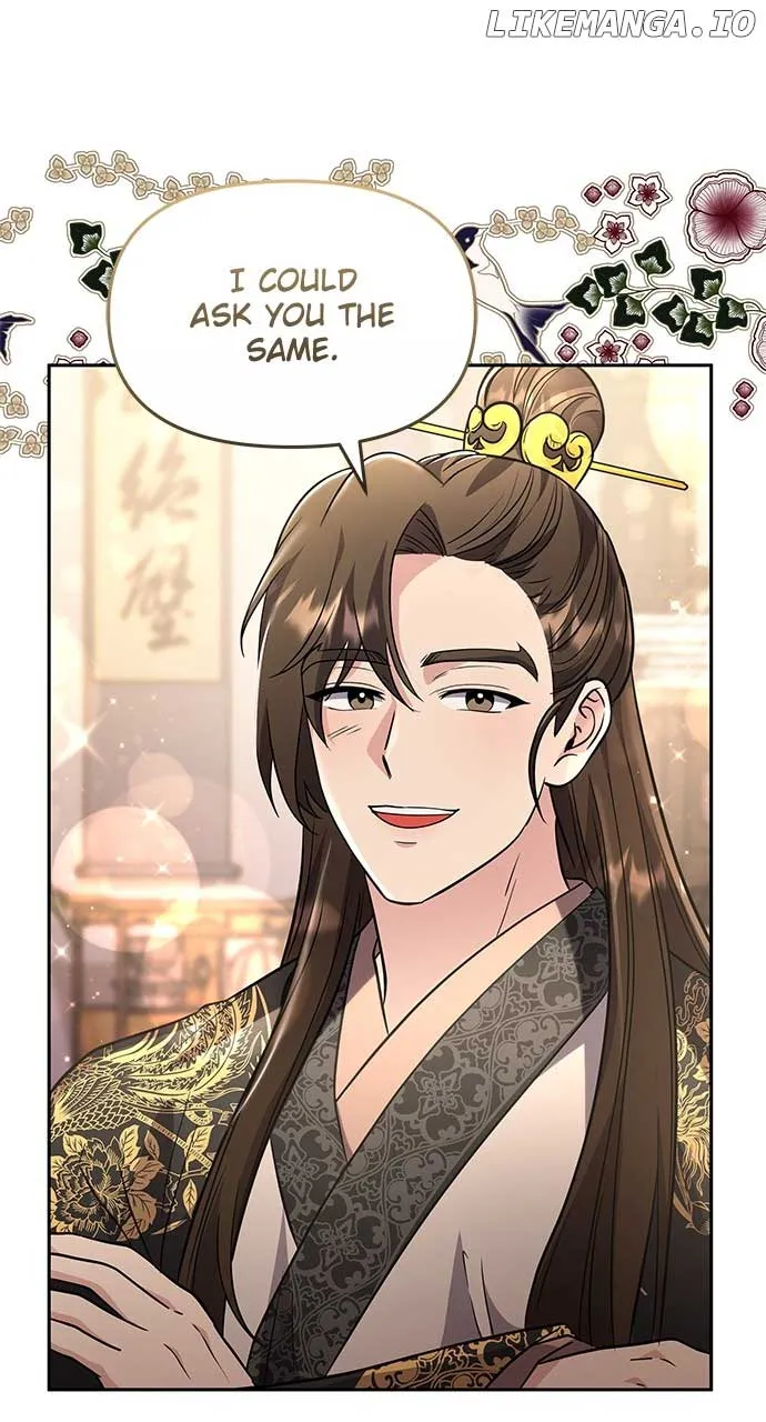 A Master, Who Woke up as a Concubine Chapter 71 page 81 - 