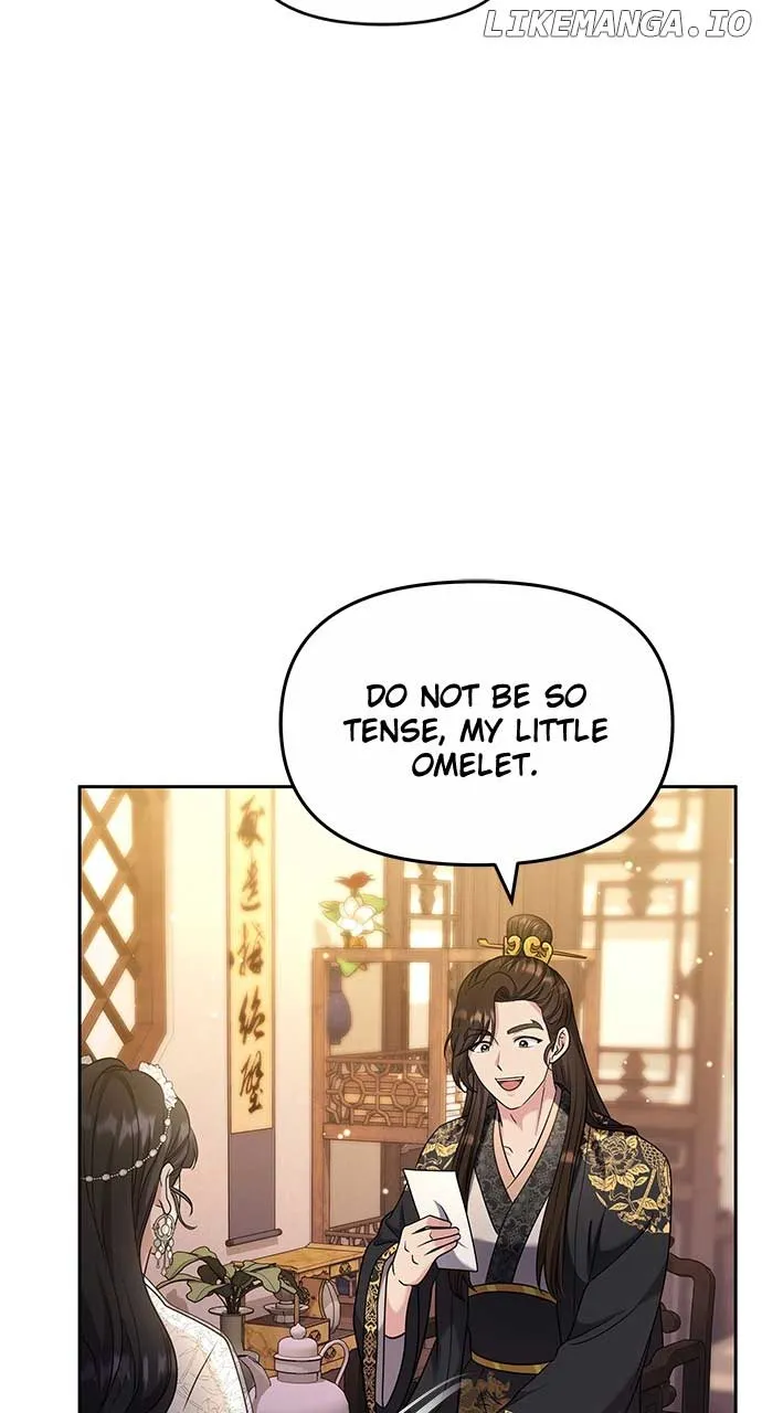 A Master, Who Woke up as a Concubine Chapter 71 page 88 - 