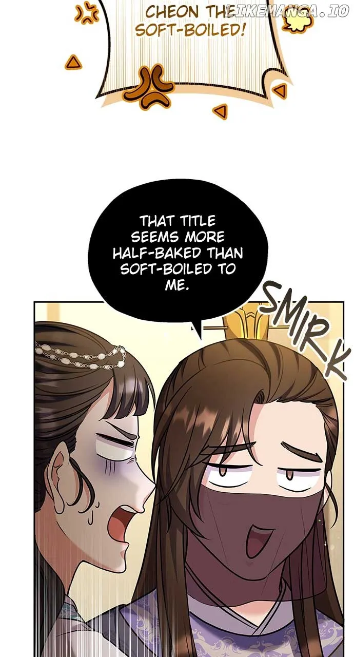 A Master, Who Woke up as a Concubine Chapter 71 page 10 - 
