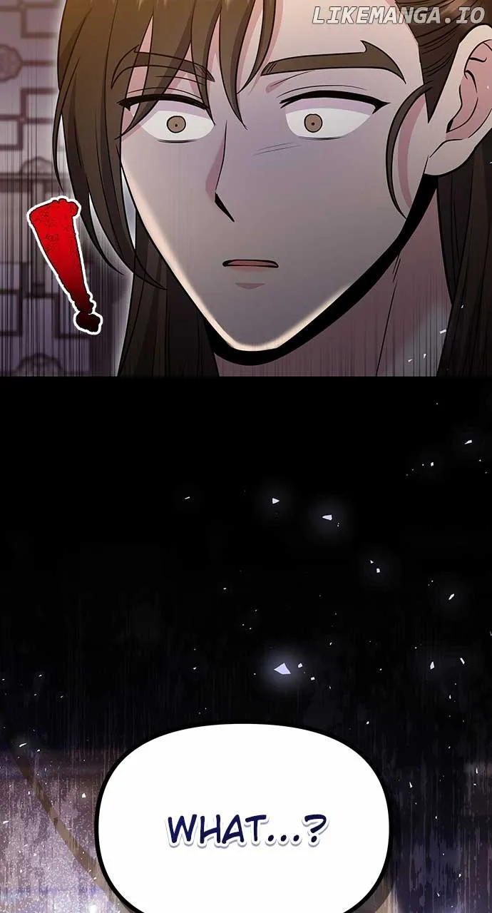 A Master, Who Woke up as a Concubine Chapter 71 page 91 - 