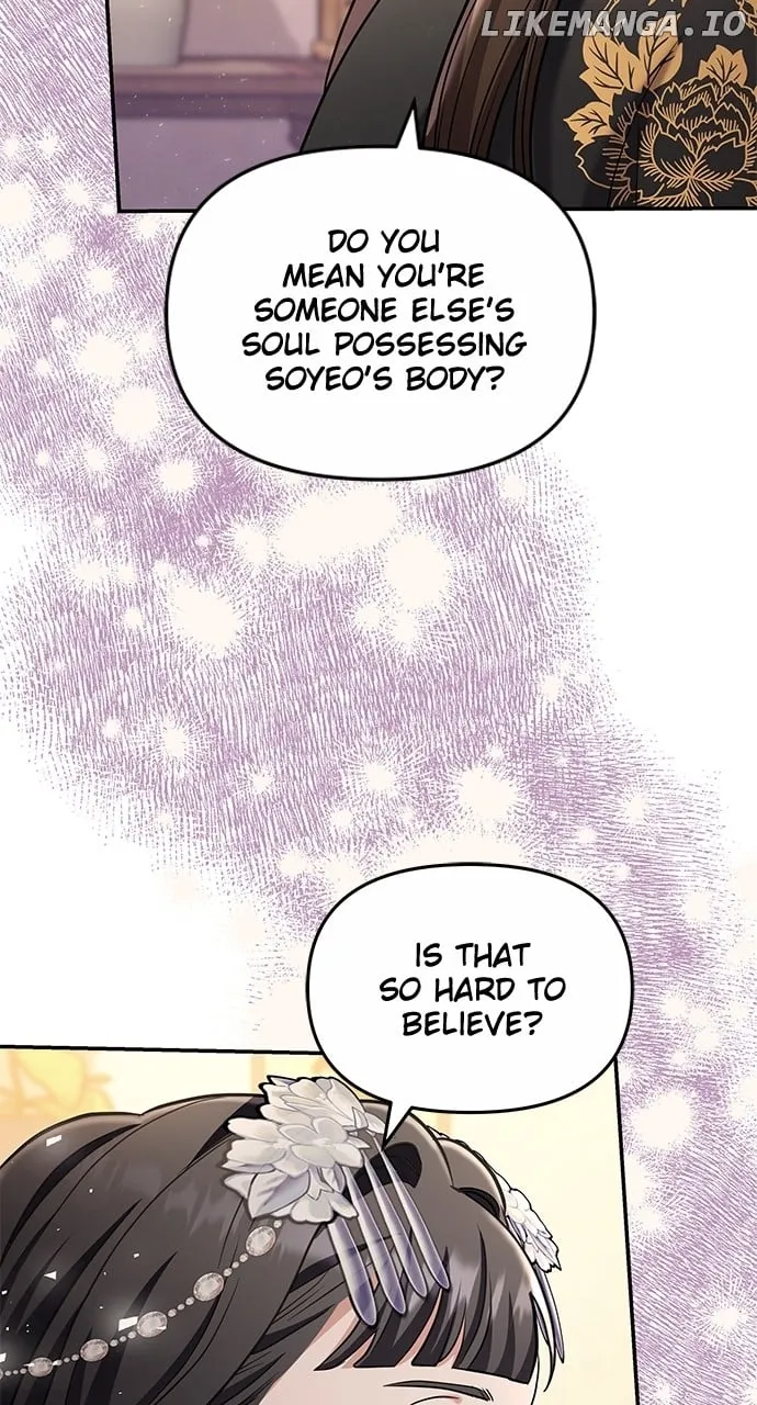 A Master, Who Woke up as a Concubine Chapter 72 page 11 - 