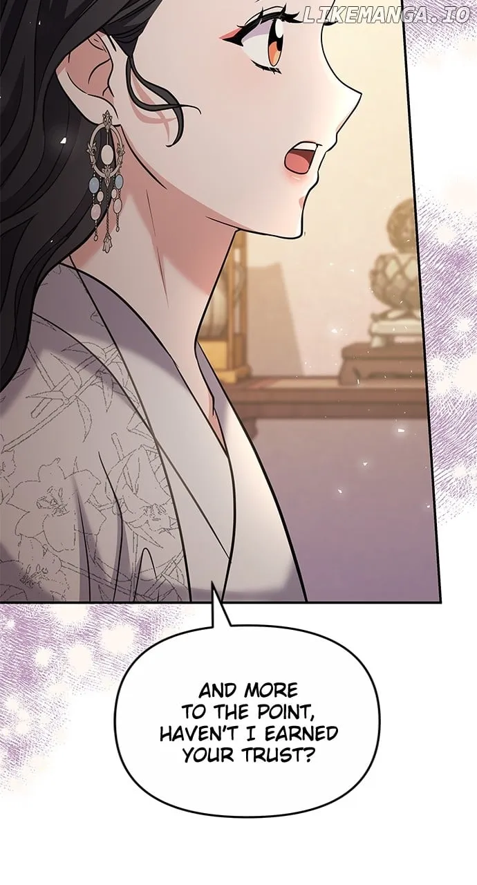 A Master, Who Woke up as a Concubine Chapter 72 page 12 - 