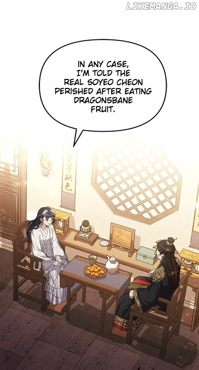 A Master, Who Woke up as a Concubine Chapter 72 page 16 - 