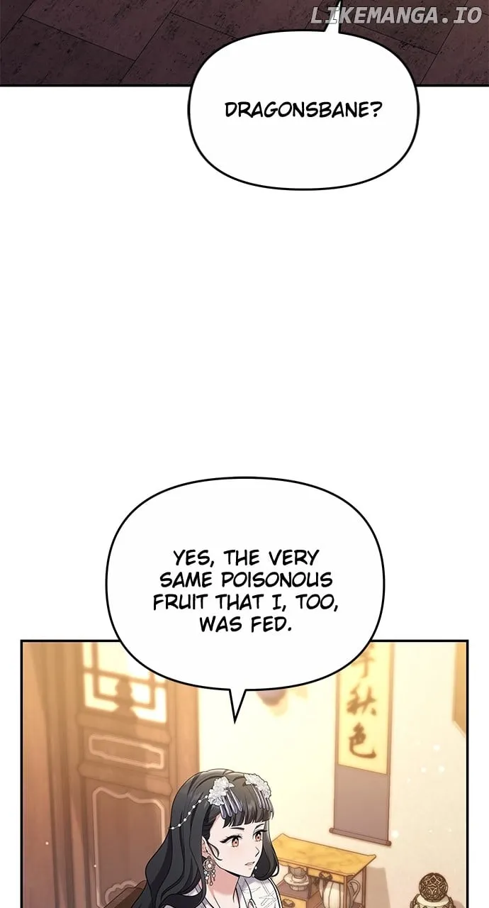A Master, Who Woke up as a Concubine Chapter 72 page 17 - 