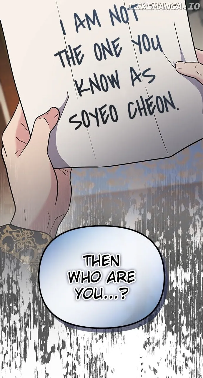 A Master, Who Woke up as a Concubine Chapter 72 page 3 - 
