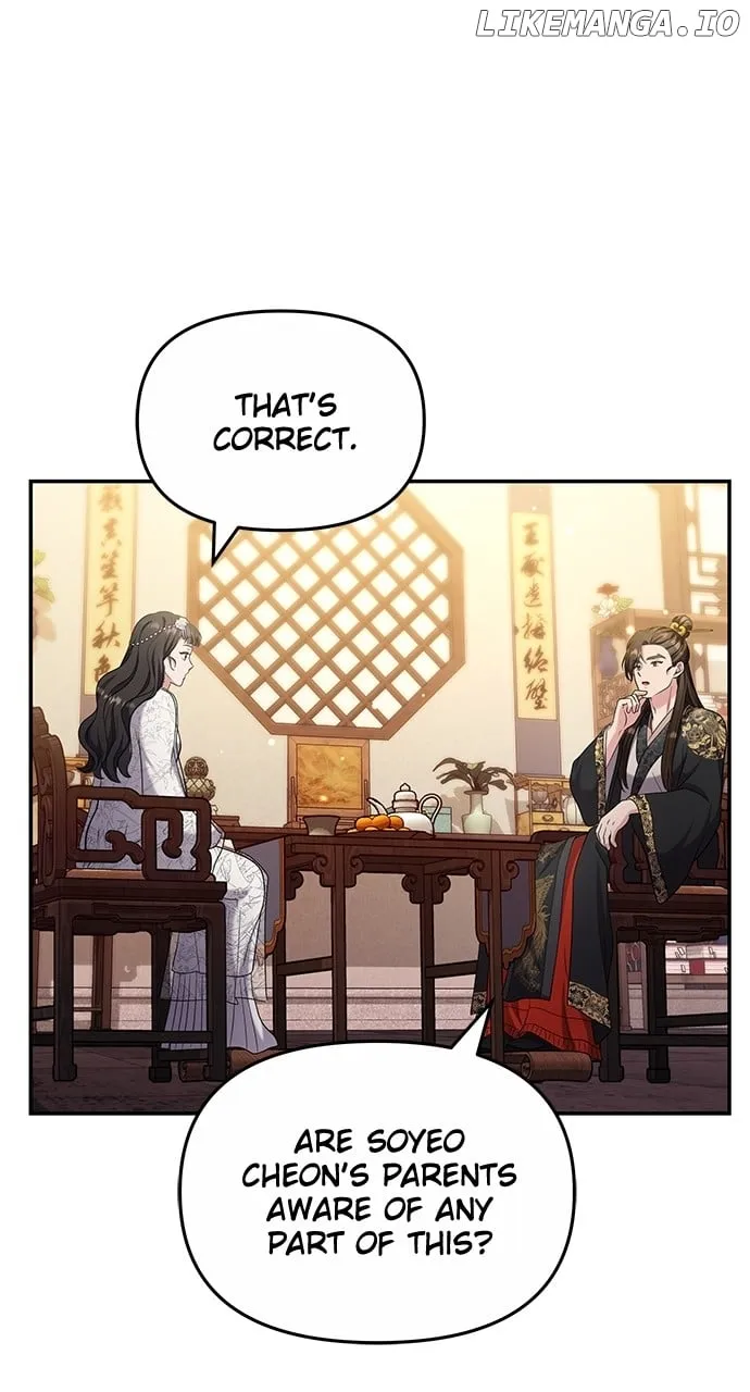 A Master, Who Woke up as a Concubine Chapter 72 page 22 - 
