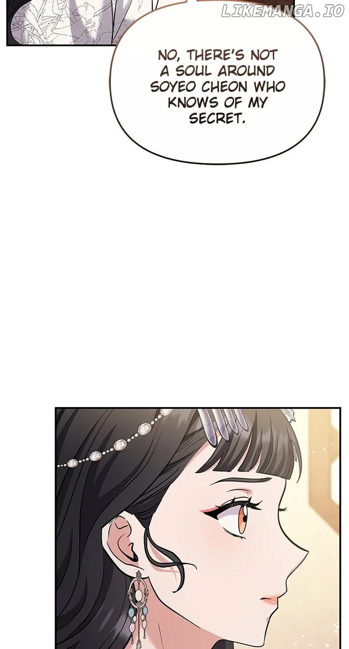 A Master, Who Woke up as a Concubine Chapter 72 page 24 - 