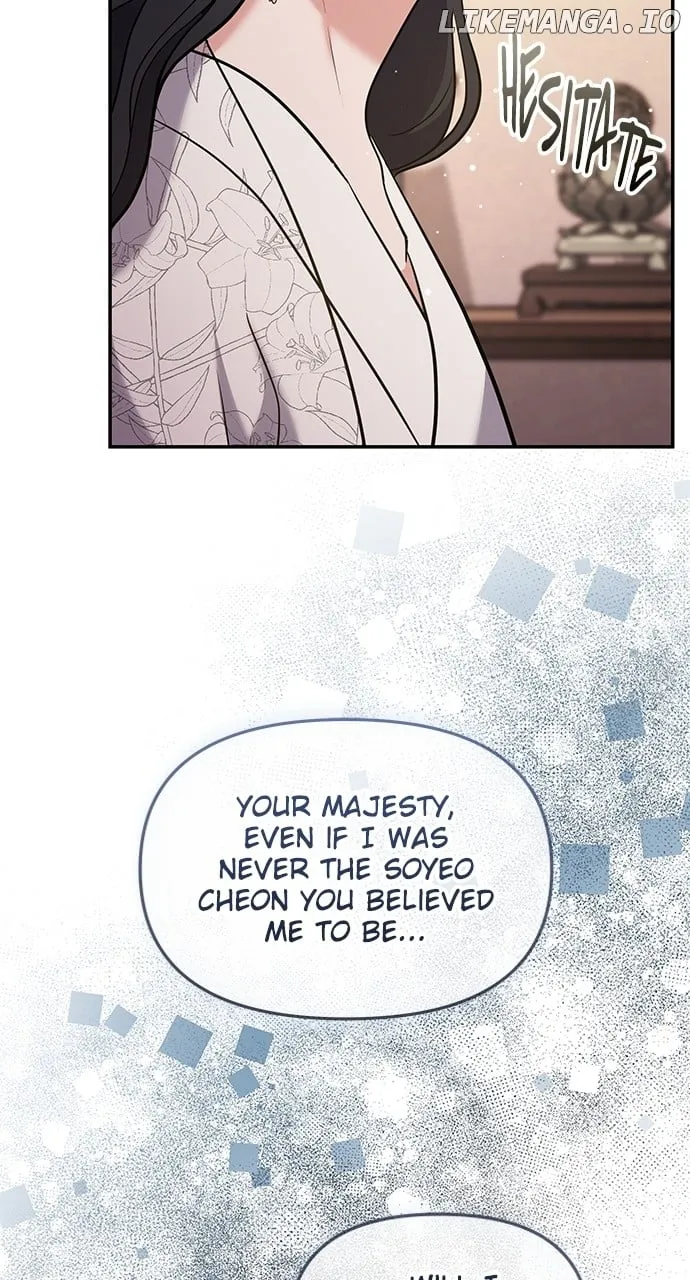 A Master, Who Woke up as a Concubine Chapter 72 page 25 - 