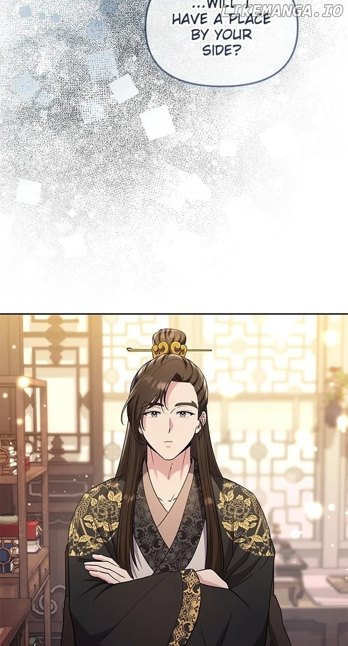 A Master, Who Woke up as a Concubine Chapter 72 page 26 - 