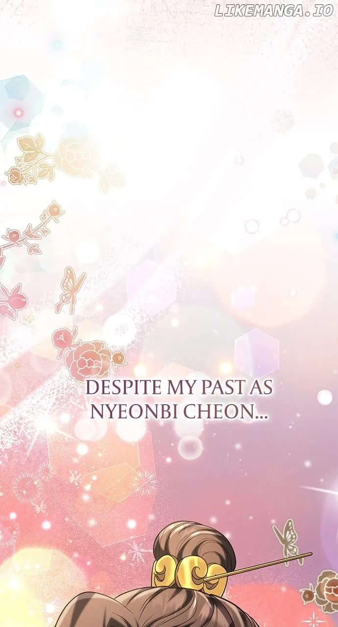 A Master, Who Woke up as a Concubine Chapter 72 page 34 - 