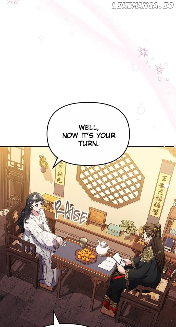 A Master, Who Woke up as a Concubine Chapter 72 page 36 - 