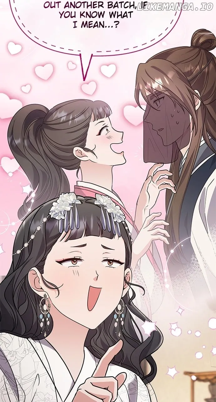 A Master, Who Woke up as a Concubine Chapter 72 page 49 - 
