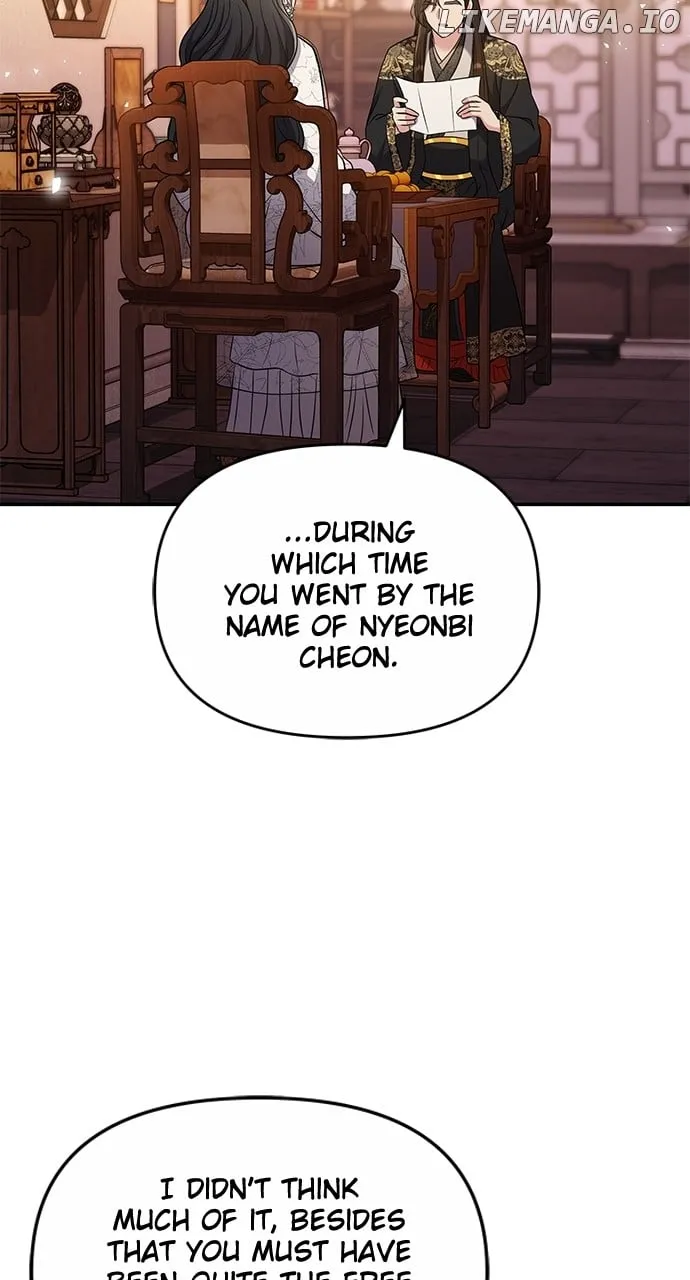 A Master, Who Woke up as a Concubine Chapter 72 page 6 - 