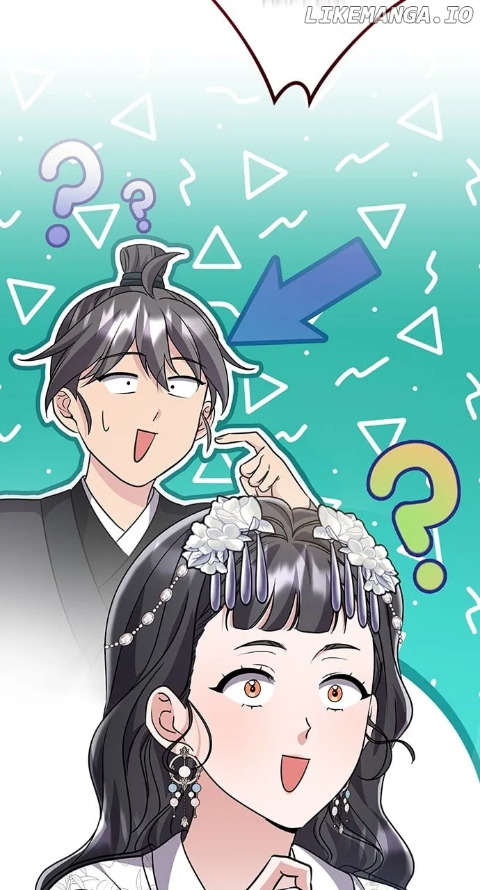 A Master, Who Woke up as a Concubine Chapter 72 page 54 - 