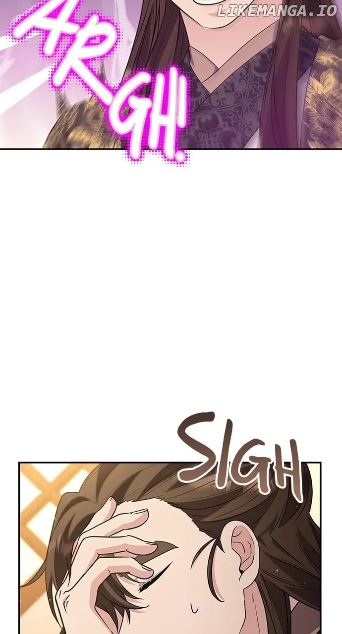 A Master, Who Woke up as a Concubine Chapter 72 page 56 - 