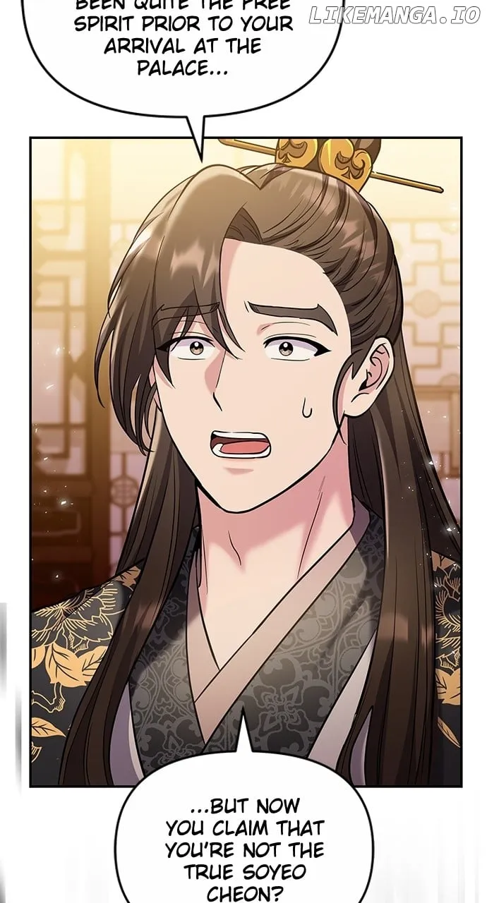 A Master, Who Woke up as a Concubine Chapter 72 page 7 - 