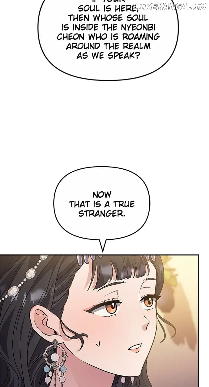 A Master, Who Woke up as a Concubine Chapter 72 page 63 - 