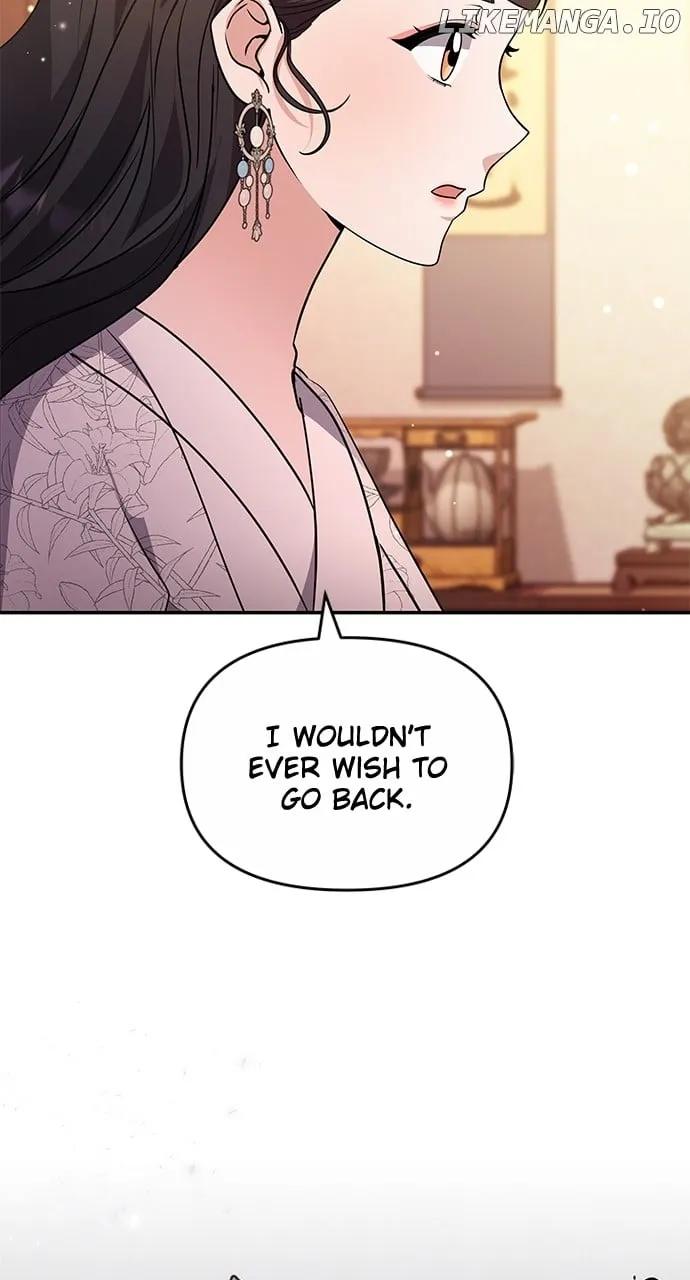 A Master, Who Woke up as a Concubine Chapter 72 page 69 - 