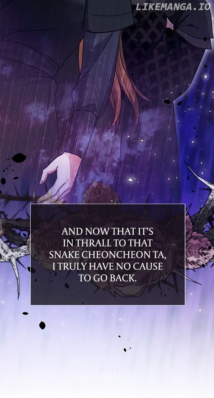 A Master, Who Woke up as a Concubine Chapter 72 page 71 - 