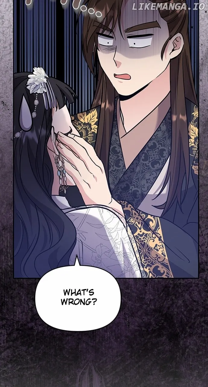 A Master, Who Woke up as a Concubine Chapter 72 page 83 - 