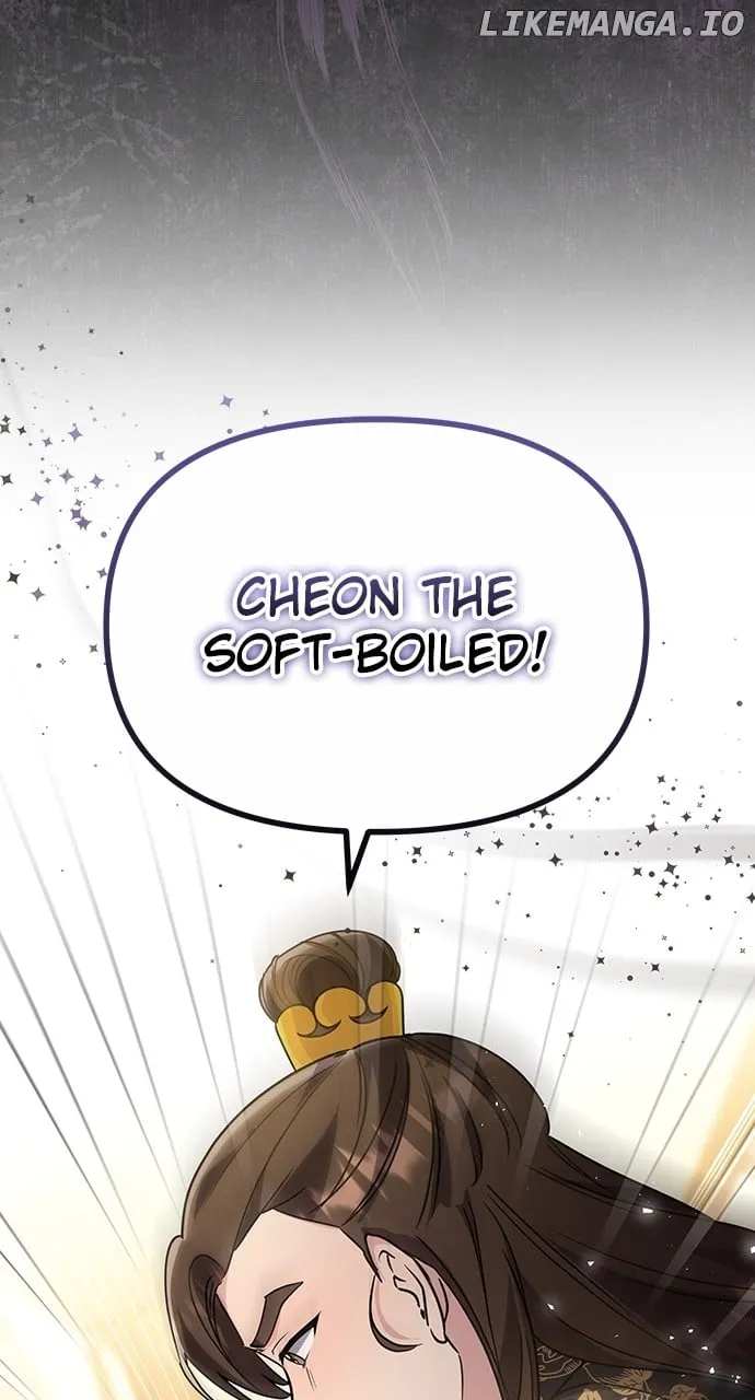 A Master, Who Woke up as a Concubine Chapter 72 page 84 - 