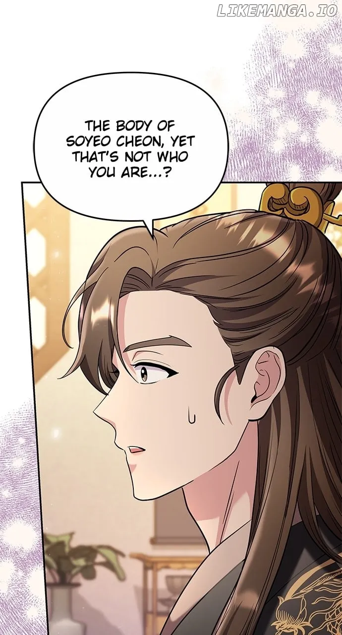 A Master, Who Woke up as a Concubine Chapter 72 page 10 - 