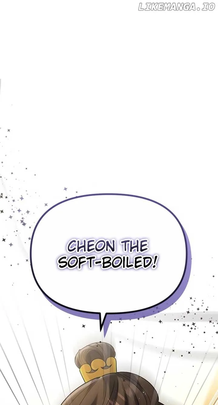 A Master, Who Woke up as a Concubine Chapter 73 page 2 - 